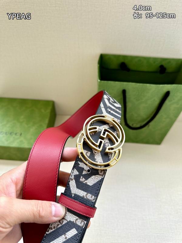 GUC 40mm Belt(Multiple colors) detail 3