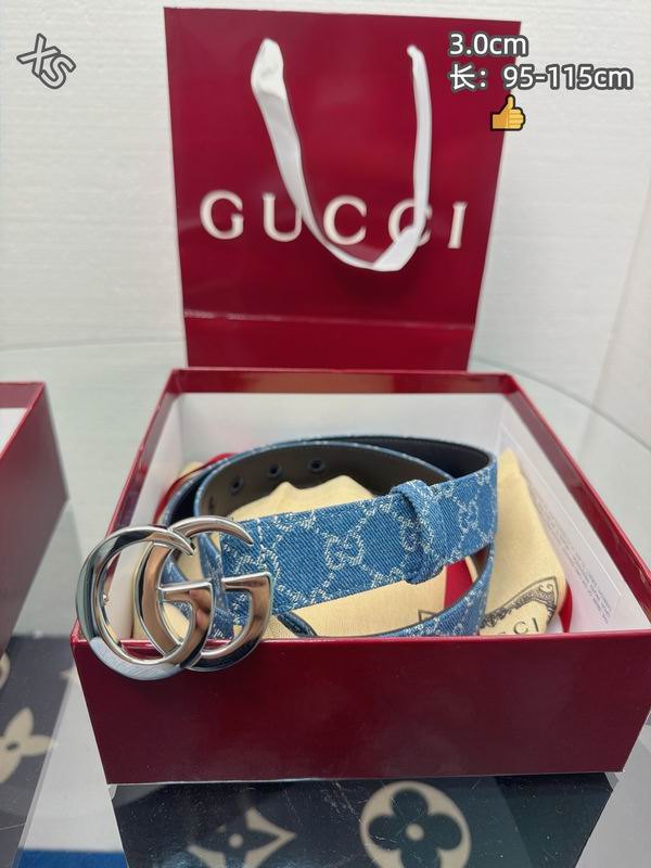 GUC 30mm Belt(Multiple colors) detail 6