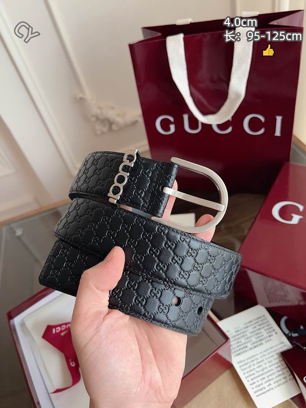 GUC 40mm Belt