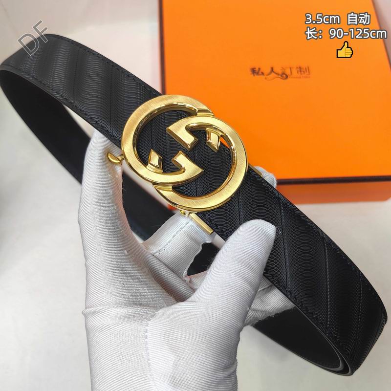 GUC 35mm Belt