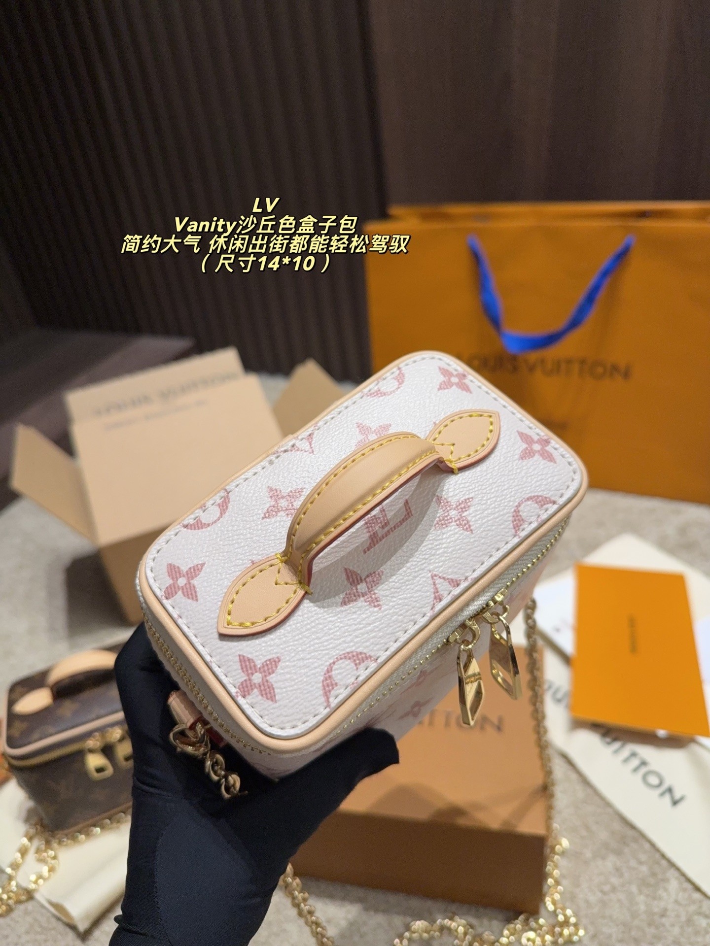 Product detail 15