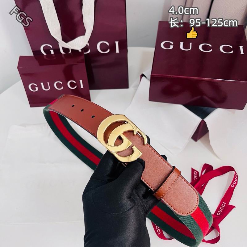 GUC 40mm Belt(Multiple colors) detail 8