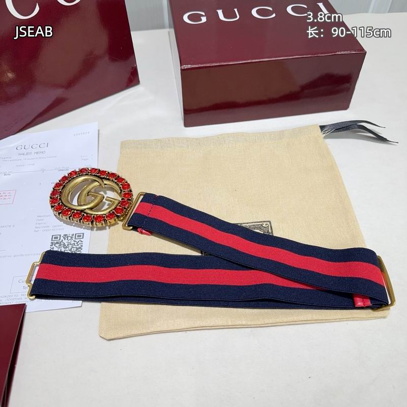 GUC 38mm Belt(Multiple colors) detail 5