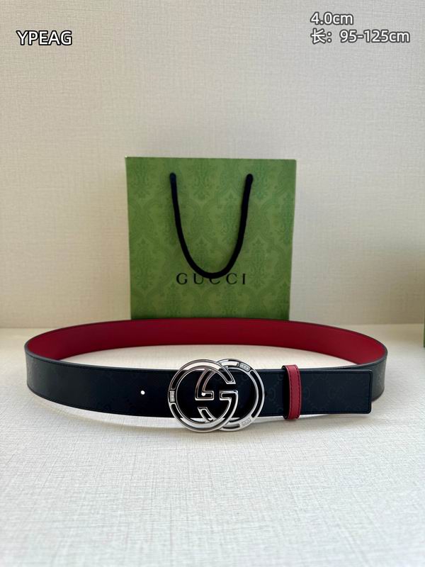 GUC 40mm Belt(Multiple colors) detail 4