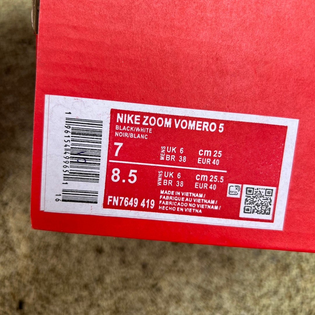 耐克王 Vomero 5白棕 Nike Zoom Vomero 5 复古运动跑步鞋 FD0533-010