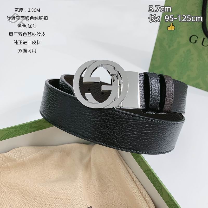 GUC 37mm Belt(Multiple colors) detail 2