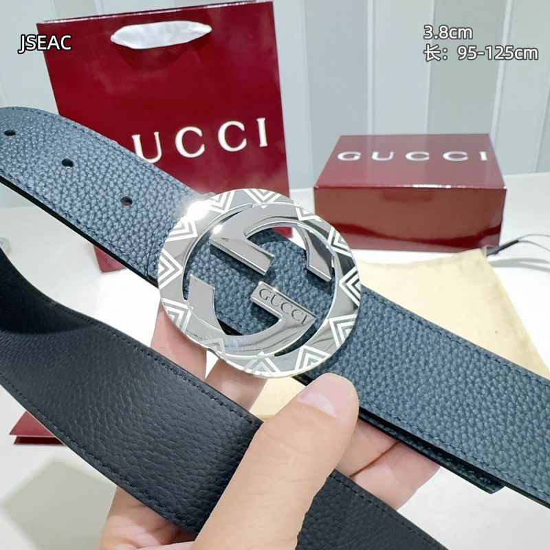 GUC 38mm Belt(Multiple colors) detail 11