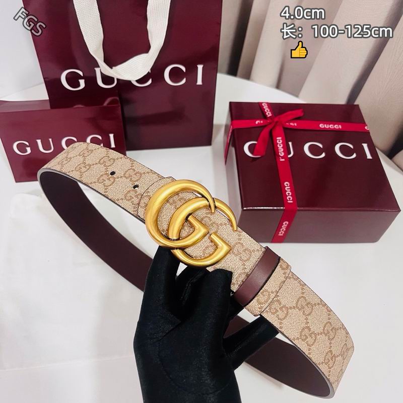 GUC 40mm Belt(Multiple colors) detail 8