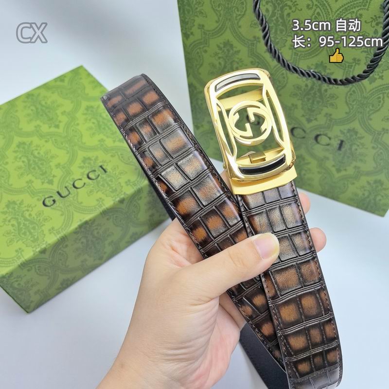 GUC 35mm Belt(Multiple colors) detail 6