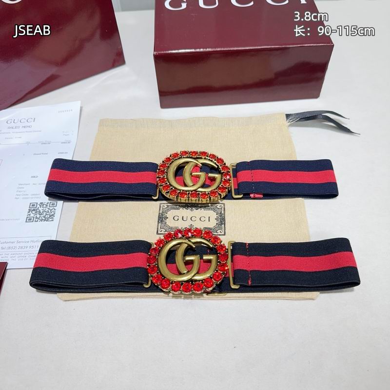 GUC 38mm Belt（Multiple colors）