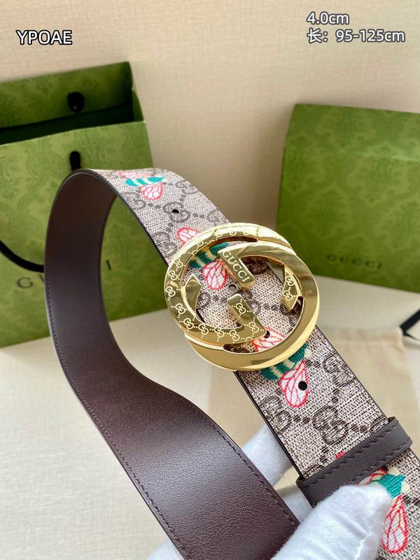 GUC 40mm Belt(Multiple colors) detail 4