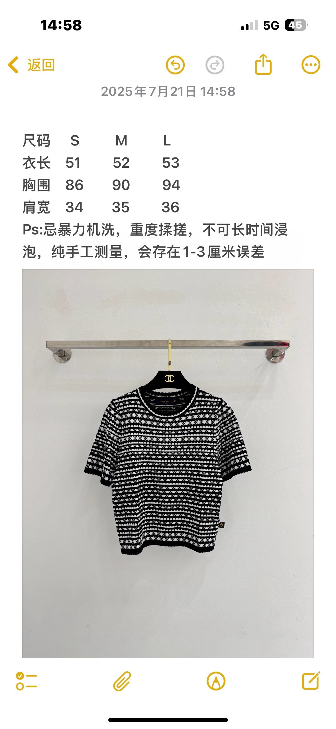 Product detail 9
