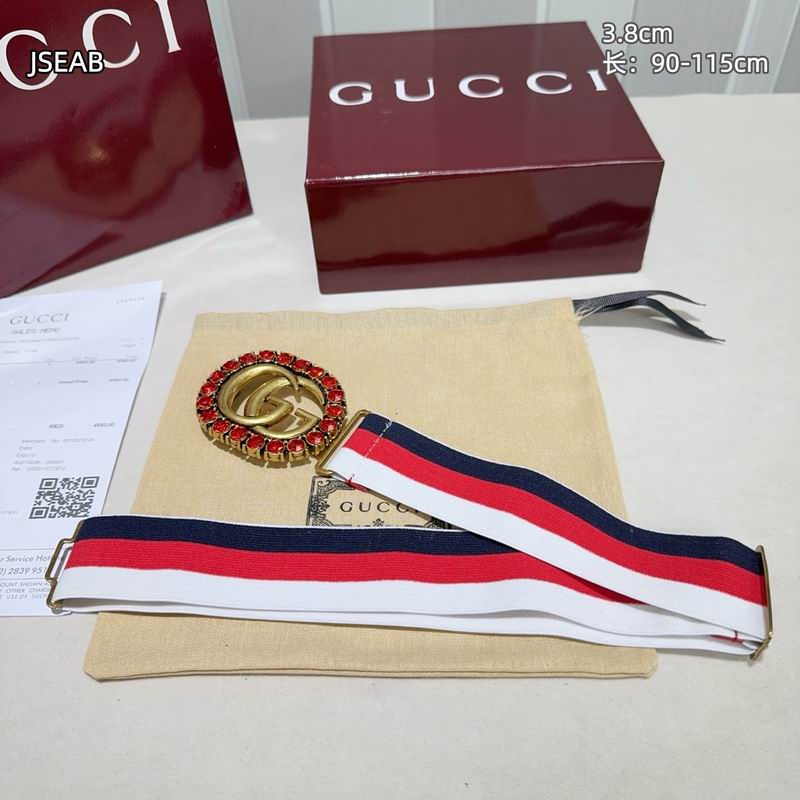 GUC 38mm Belt(Multiple colors) detail 7