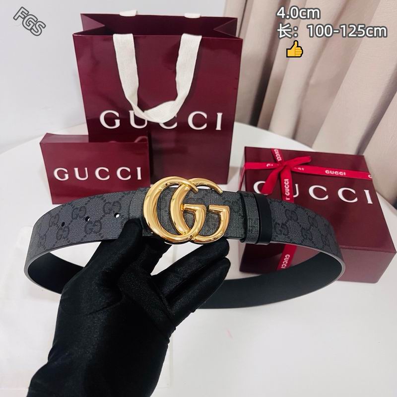 GUC 40mm Belt(Multiple colors) detail 21