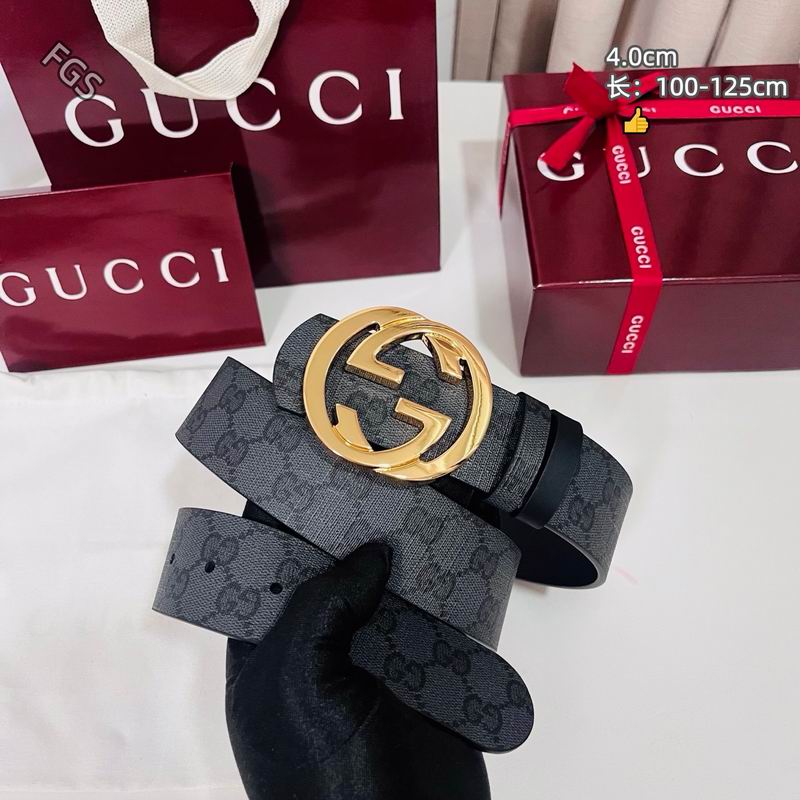 GUC 40mm Belt(Multiple colors) detail 8