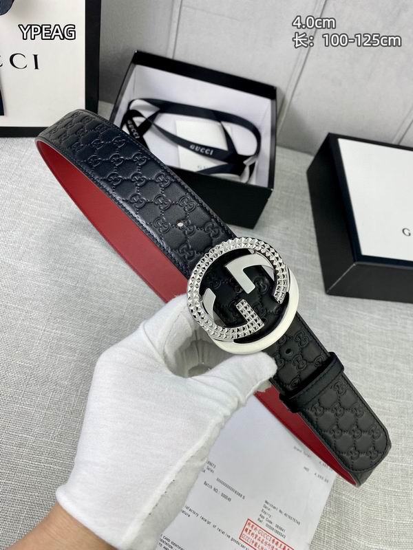 GUC 40mm Belt(Multiple colors) detail 2