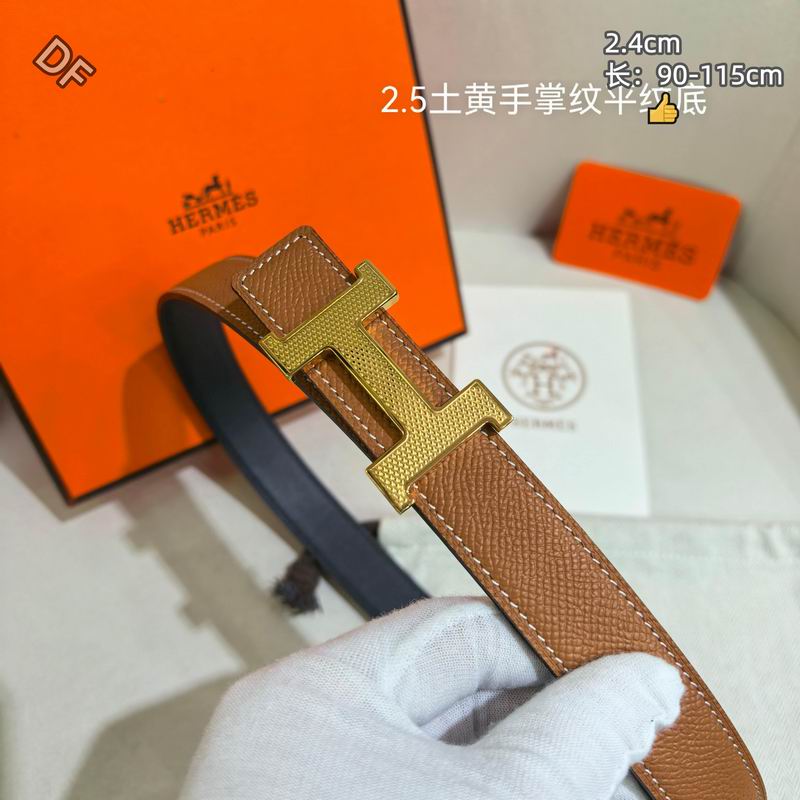 Herms 24mm Belt(Multiple colors) detail 11