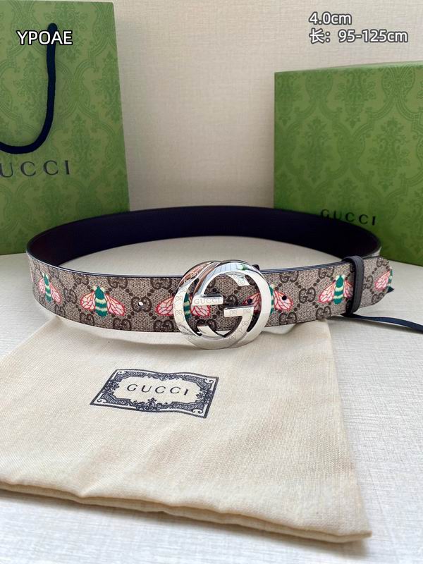 GUC 40mm Belt(Multiple colors) detail 6