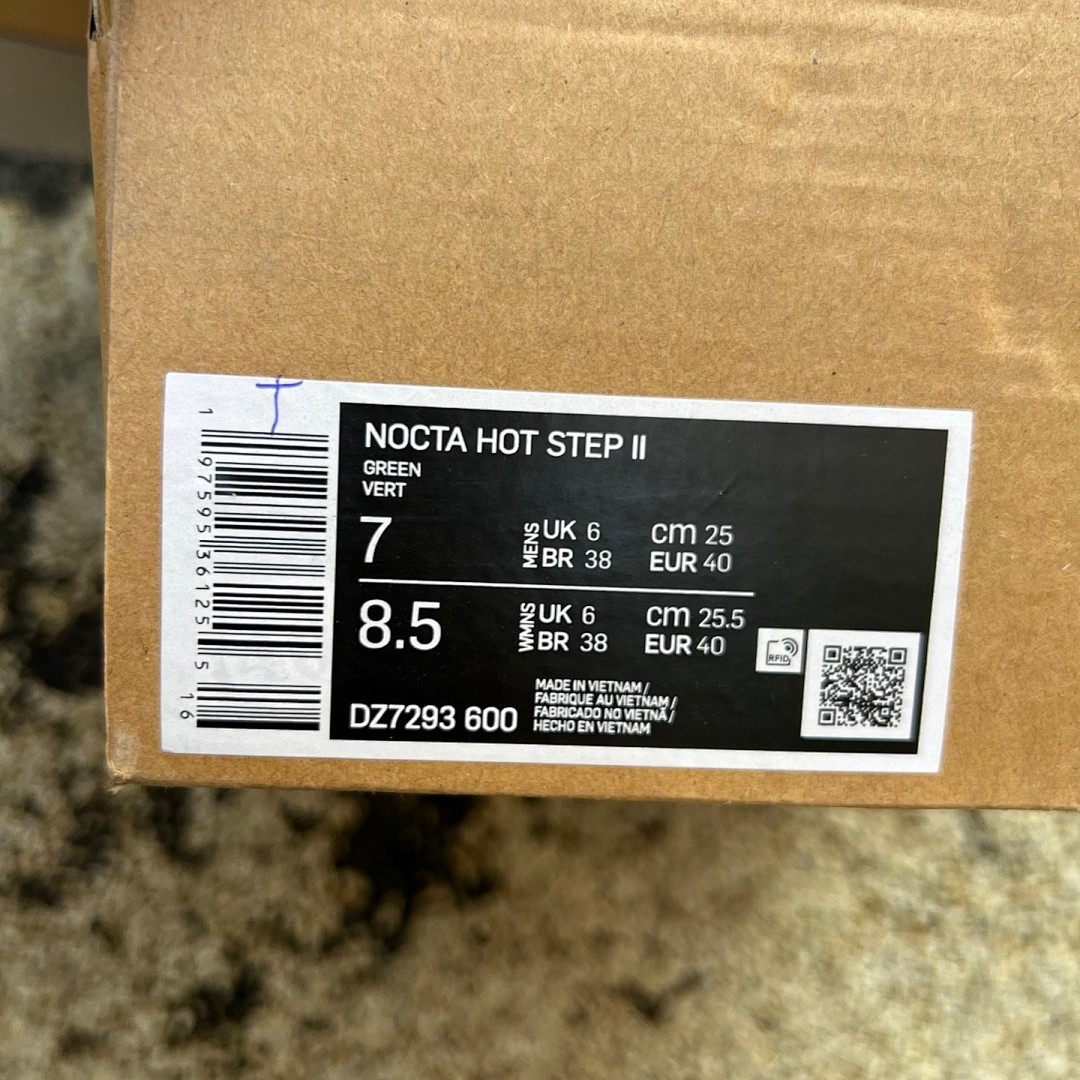 Nike Hot Step 2 浅棕色 DZ7293-600