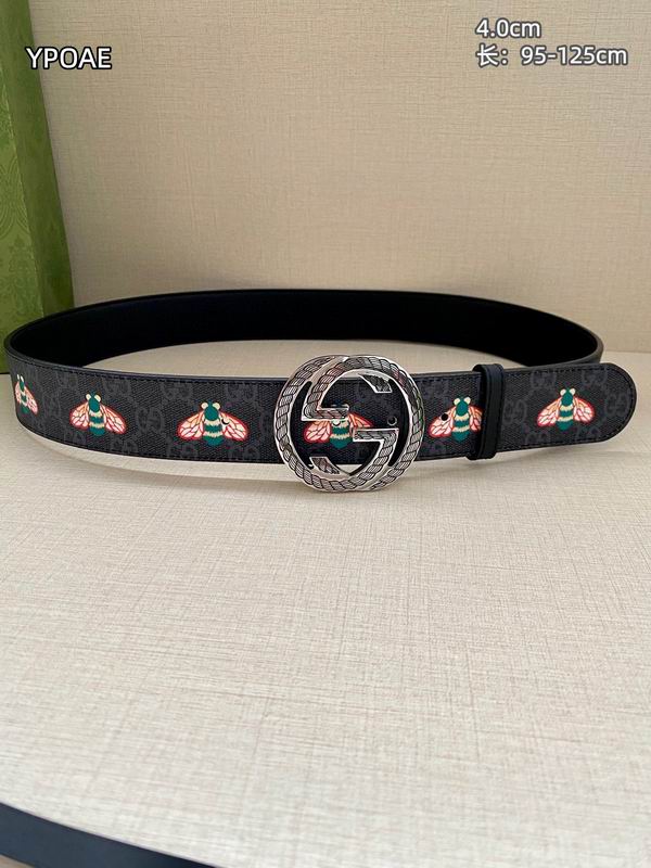 GUC 40mm Belt(Multiple colors) detail 6