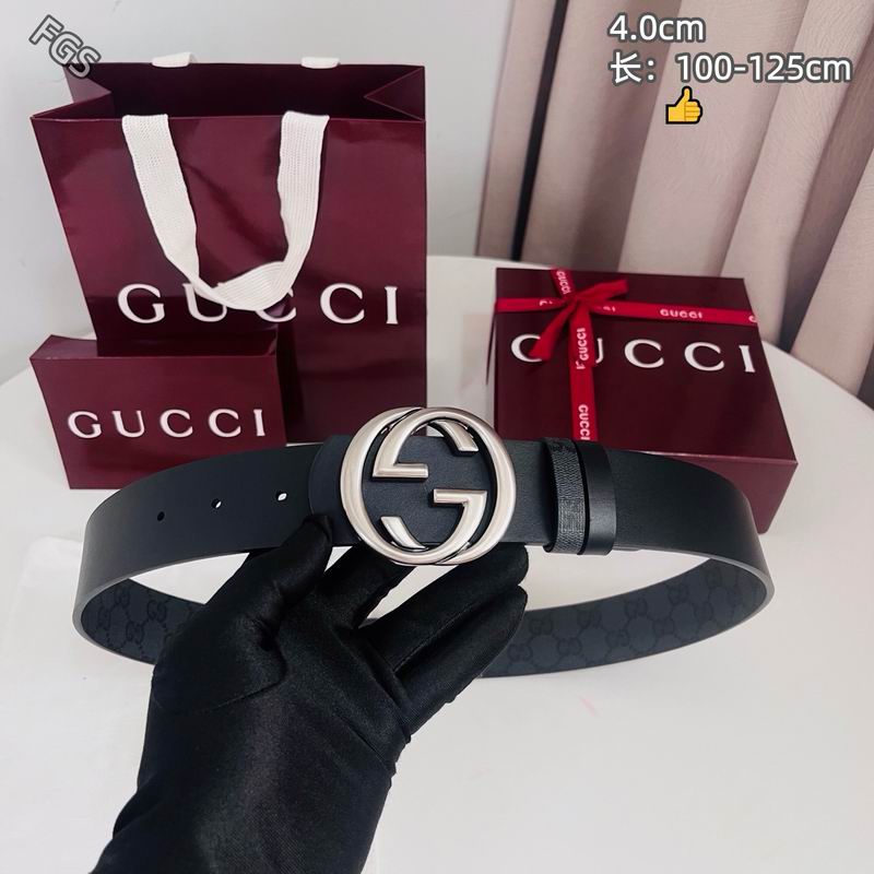 GUC 40mm Belt(Multiple colors) detail 24