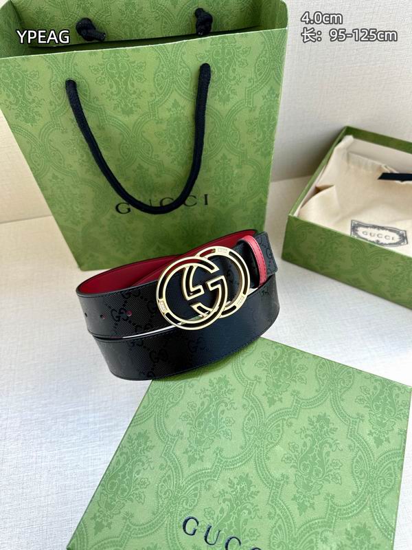 GUC 40mm Belt(Multiple colors) detail 8