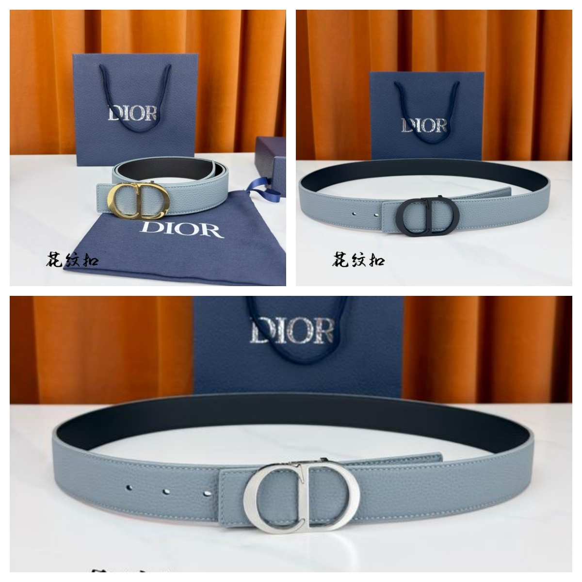 DR 35mm Belt（Multiple colors）