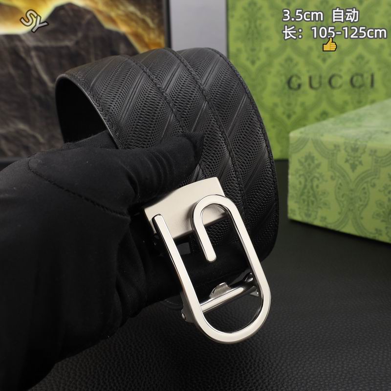 GUC 35mm Belt(Multiple colors) detail 4