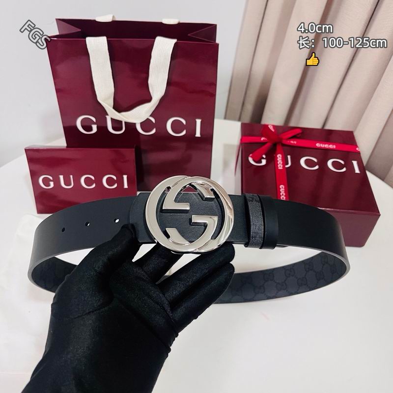 GUC 40mm Belt(Multiple colors) detail 6
