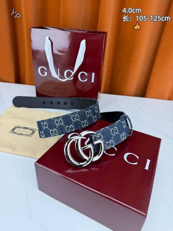 GUC 40mm Belt(Multiple colors) detail 11
