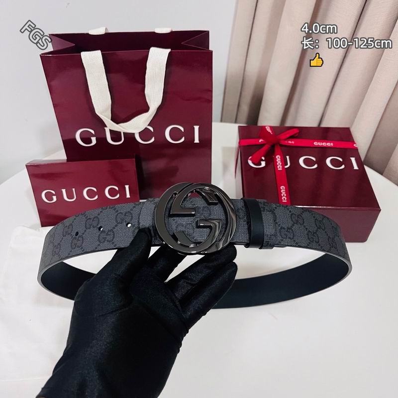 GUC 40mm Belt(Multiple colors) detail 4
