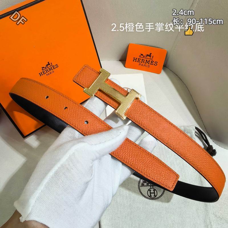Herms 24mm Belt(Multiple colors) detail 18