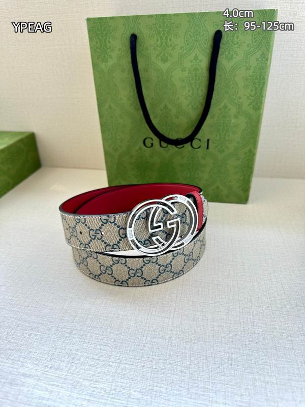 GUC 40mm Belt(Multiple colors) detail 12