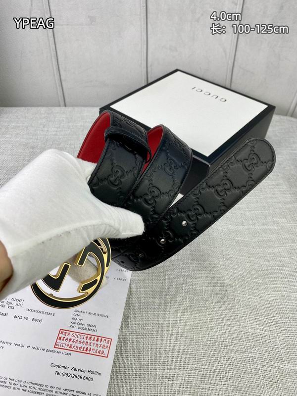 GUC 40mm Belt(Multiple colors) detail 9