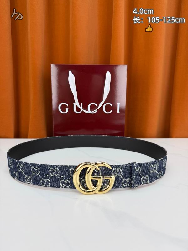GUC 40mm Belt(Multiple colors) detail 2