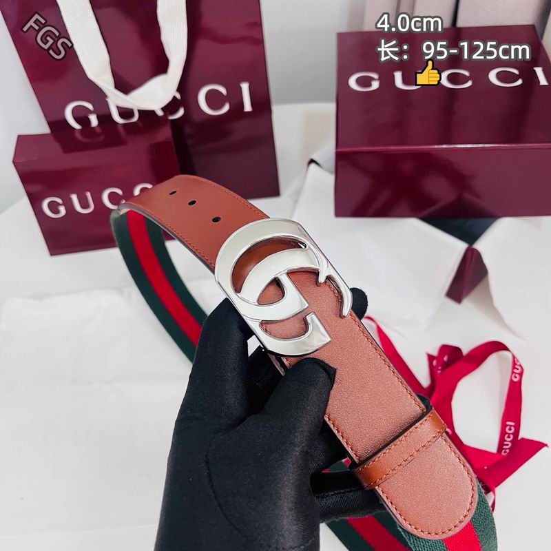 GUC 40mm Belt(Multiple colors) detail 3