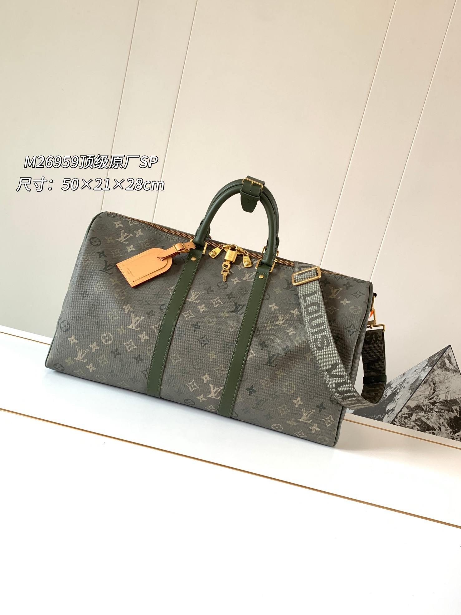 L X V Travelling bag M26959 50X21X28CM