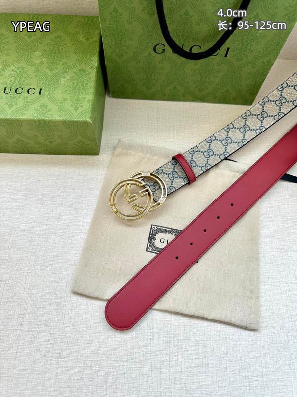 GUC 40mm Belt(Multiple colors) detail 16