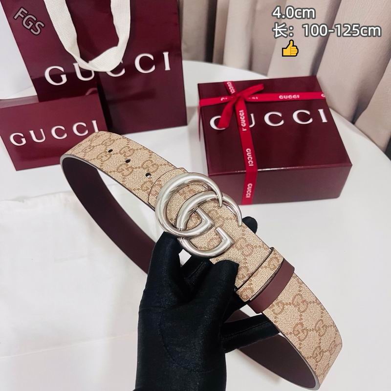 GUC 40mm Belt(Multiple colors) detail 2