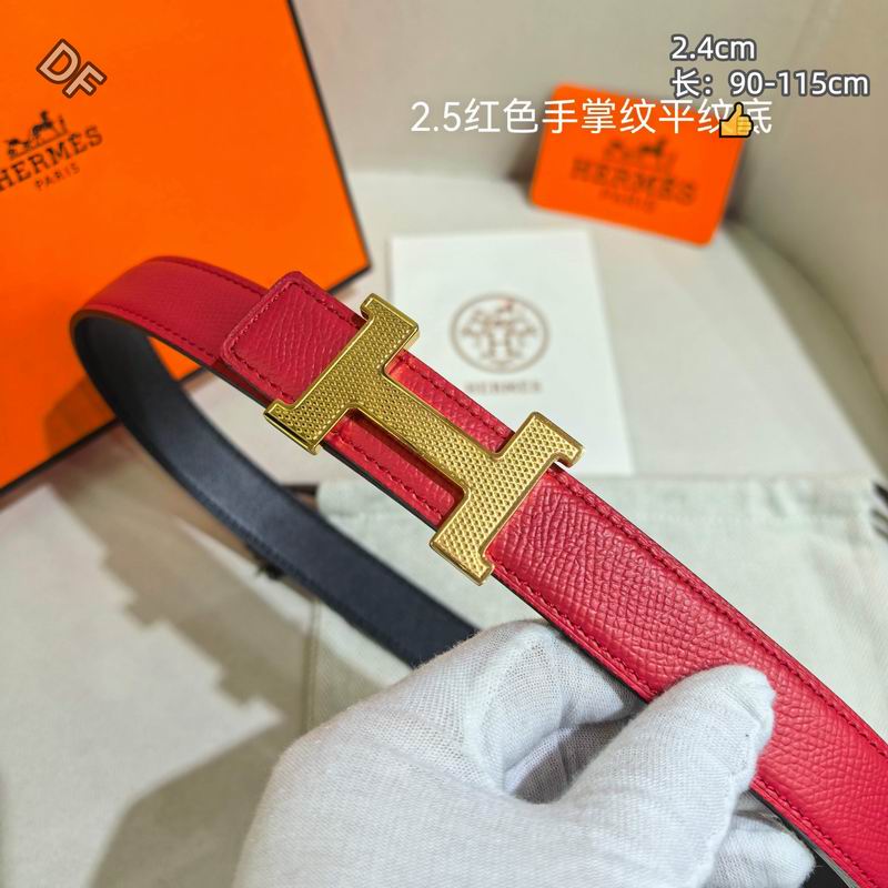 Herms 24mm Belt(Multiple colors) detail 3