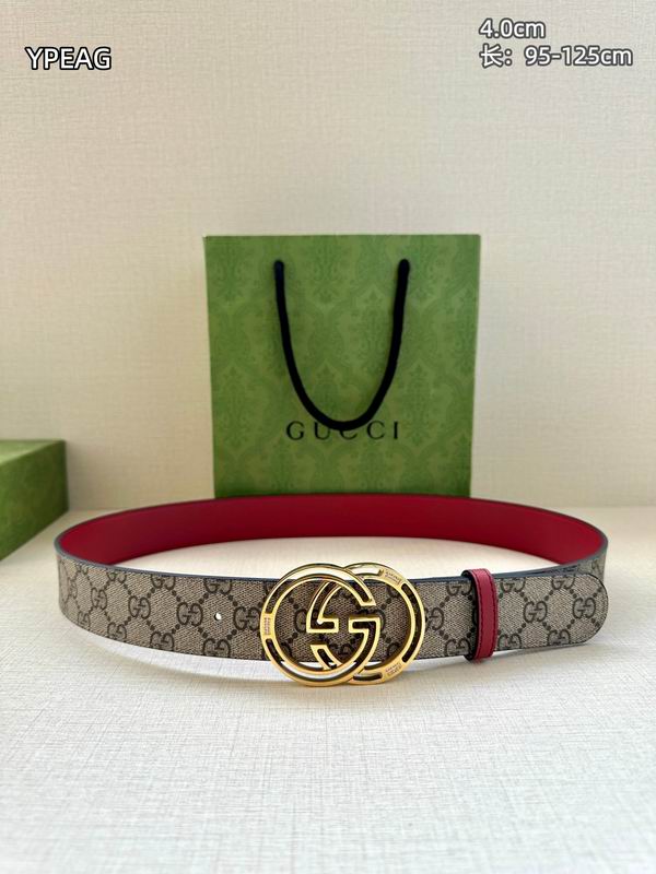 GUC 40mm Belt(Multiple colors) detail 2
