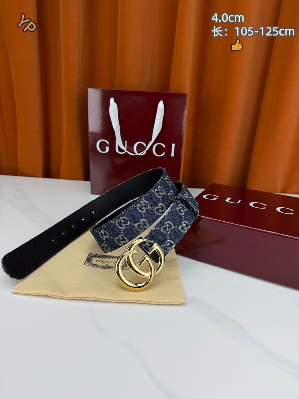 GUC 40mm Belt(Multiple colors) detail 4