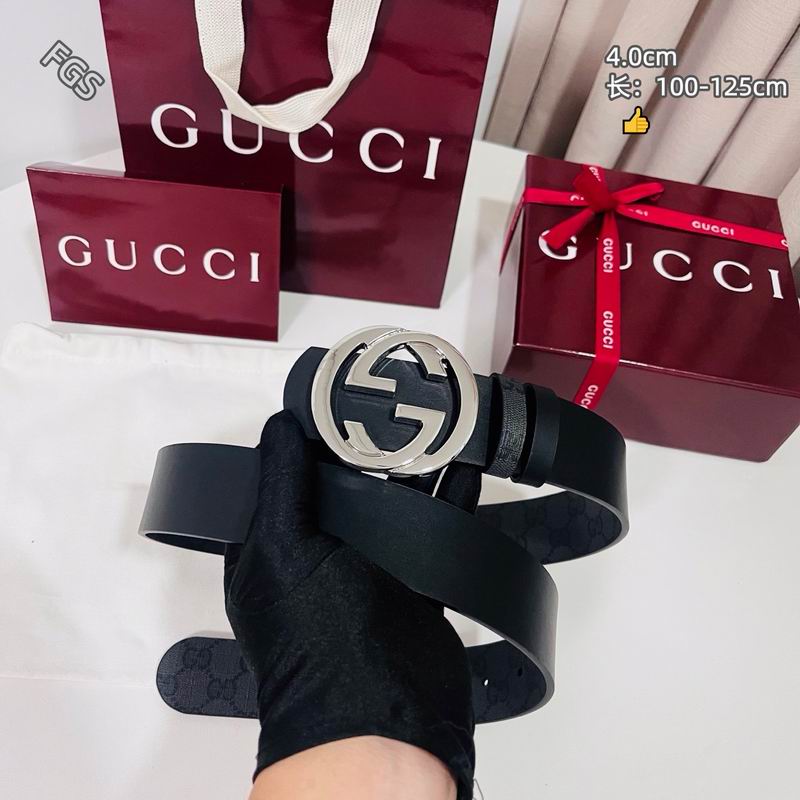 GUC 40mm Belt(Multiple colors) detail 5