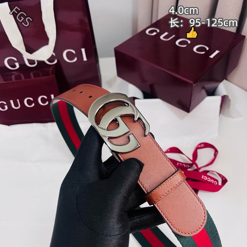GUC 40mm Belt(Multiple colors) detail 11