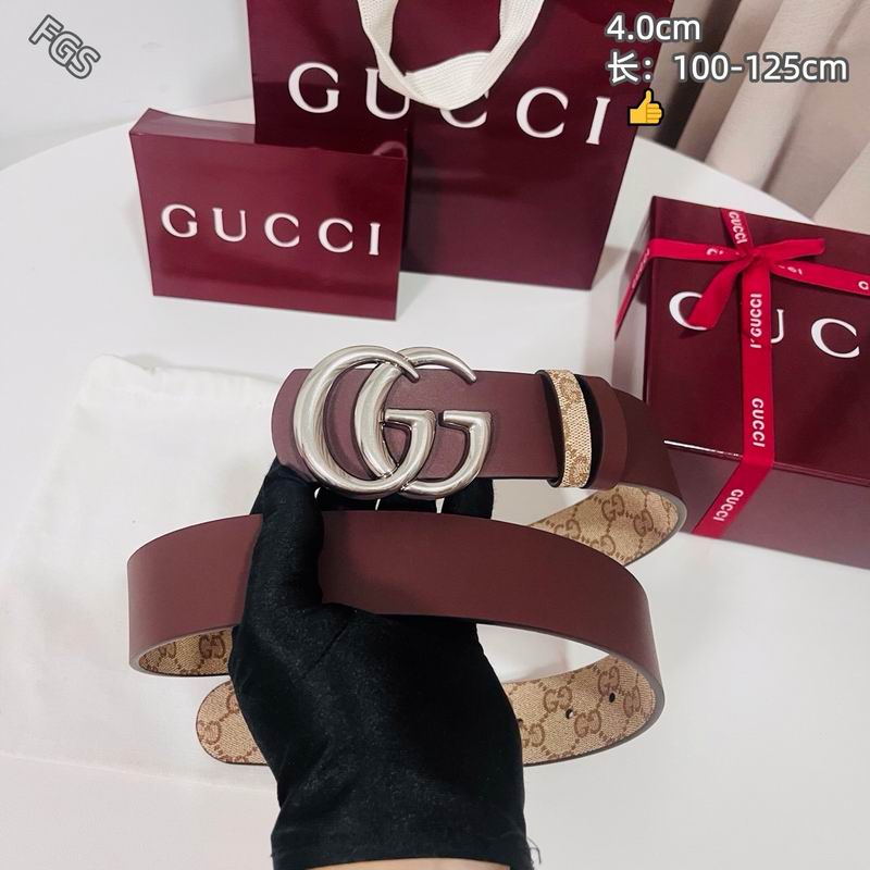 GUC 40mm Belt(Multiple colors) detail 6