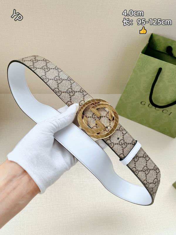 GUC 40mm Belt(Multiple colors) detail 6
