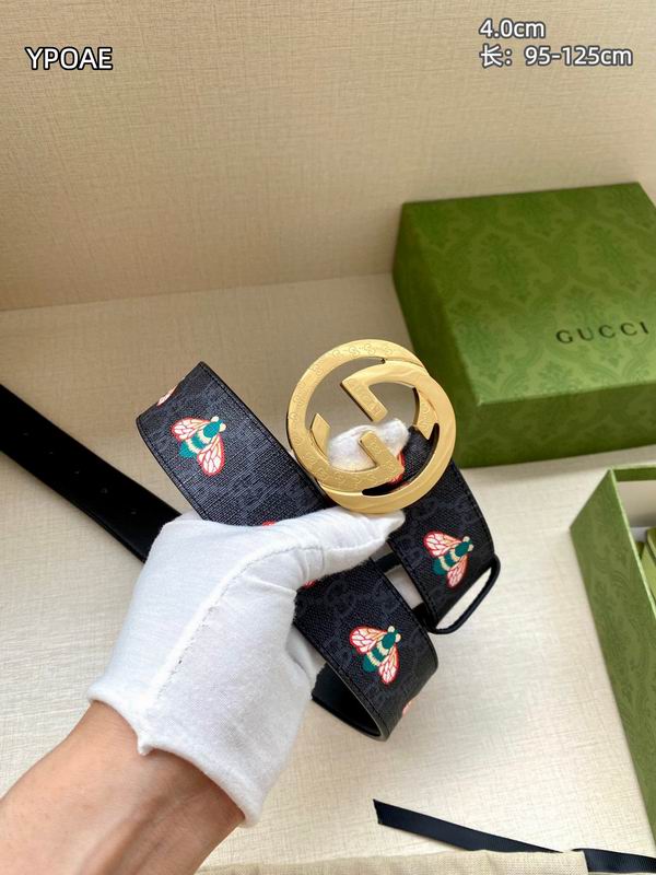 GUC 40mm Belt(Multiple colors) detail 17