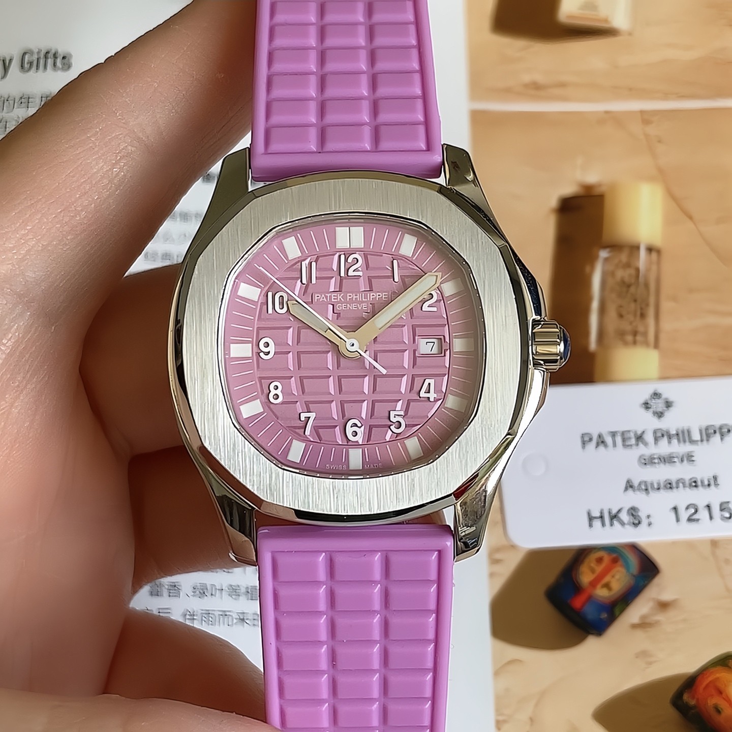 PP Nautilus Size:35.6mm detail 2