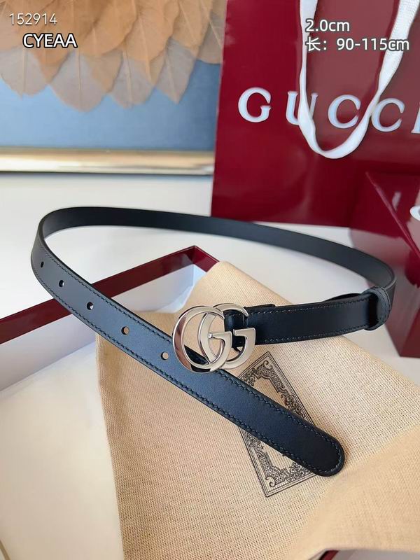 GUC 20mm Belt(Multiple colors) detail 2