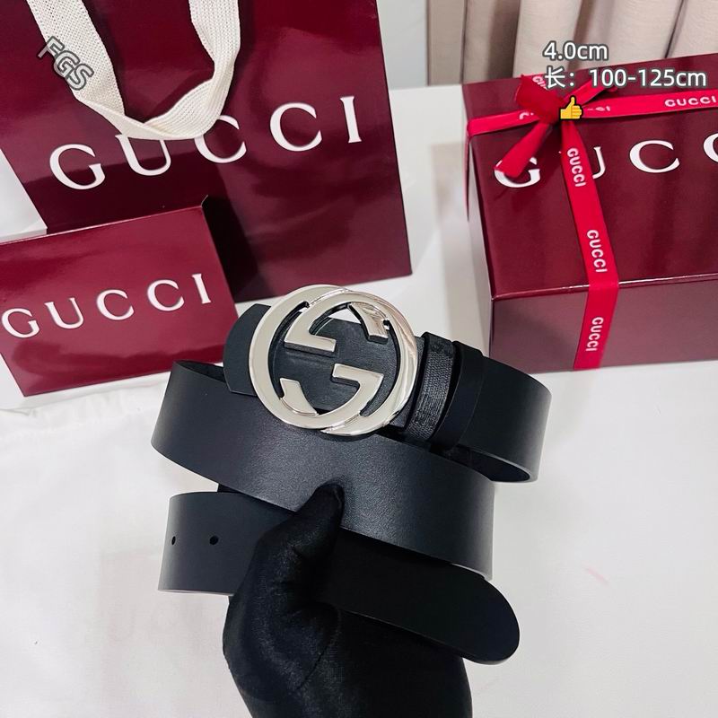 GUC 40mm Belt(Multiple colors) detail 21
